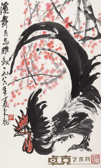 陈大羽 1986年作 公鸡 立轴 85×52cm
